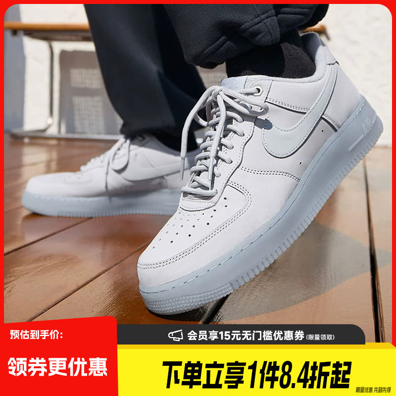 盛世长运nike耐克春季男鞋AF1空军一号休闲板鞋CJ9179-002