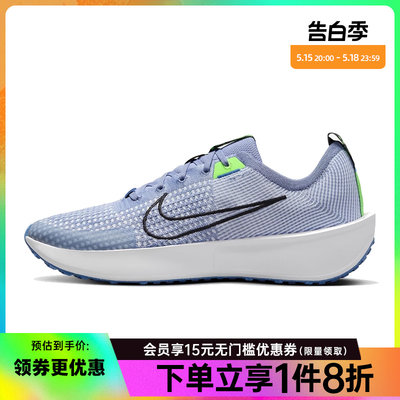 nike耐克运动训练跑步鞋