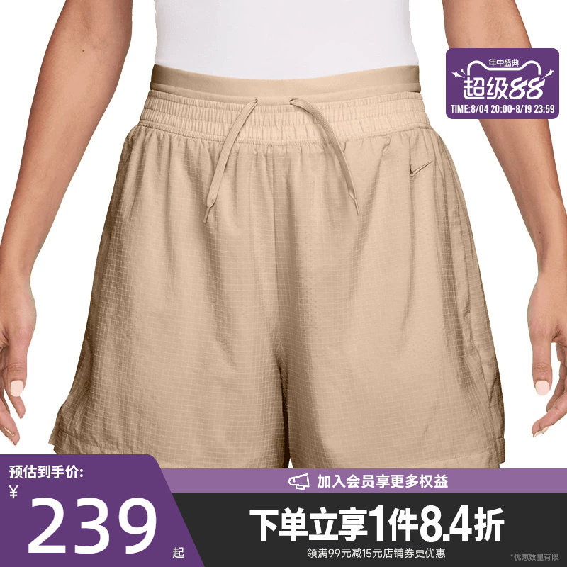 nike耐克运动休闲短裤