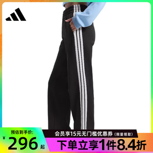 运动休闲长裤 KS2819 女子针织长裤 盛世长运adidas阿迪达斯春季