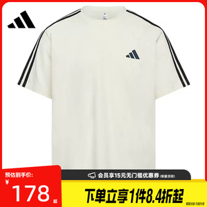 阿迪达斯运动训练休闲T恤