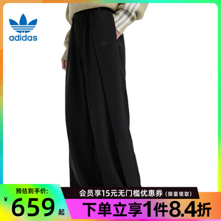 盛世长运adidas阿迪达斯三叶草春季 KS5342 男子运动休闲长裤