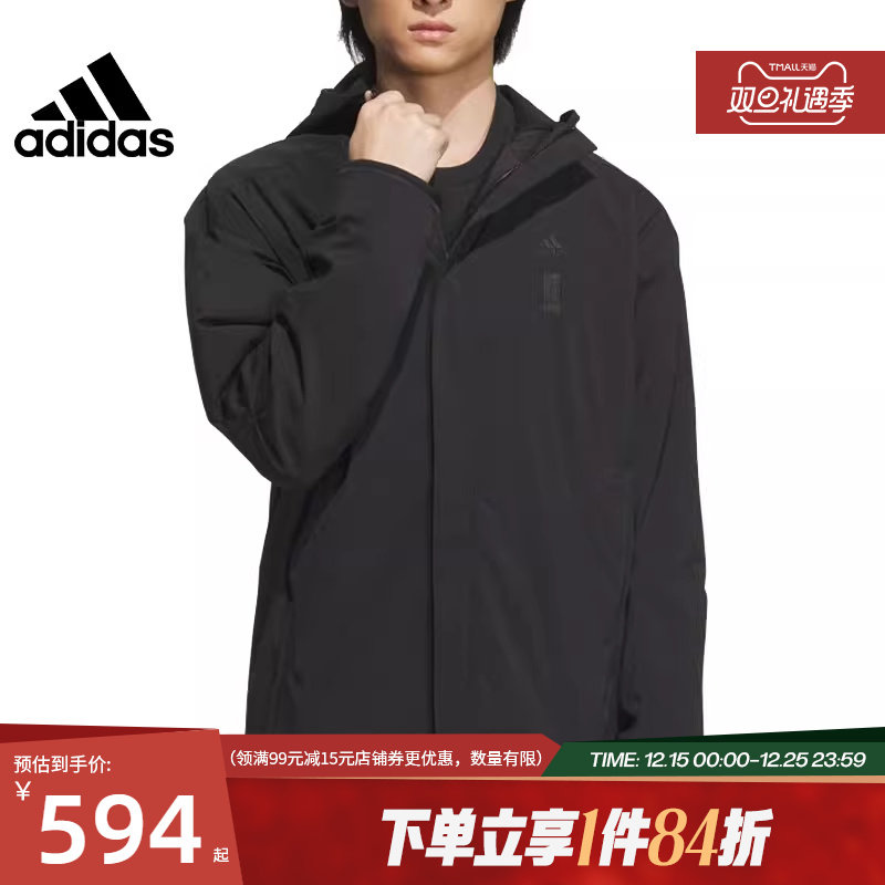 阿迪达斯运动休闲夹克外套