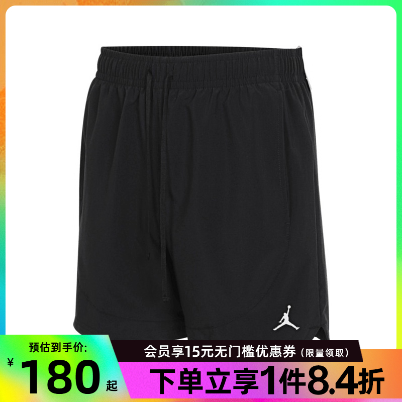 nike耐克运动休闲短裤