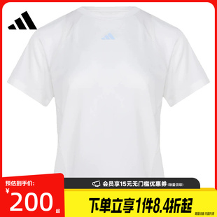 盛世长运adidas阿迪达斯夏季女子运动休闲圆领短袖T恤IA6099