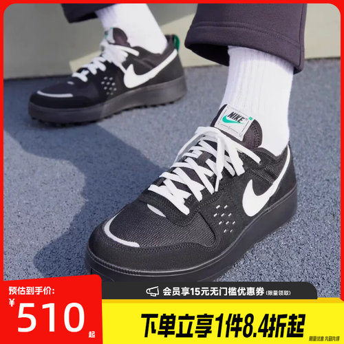 nike耐克运动鞋休闲鞋
