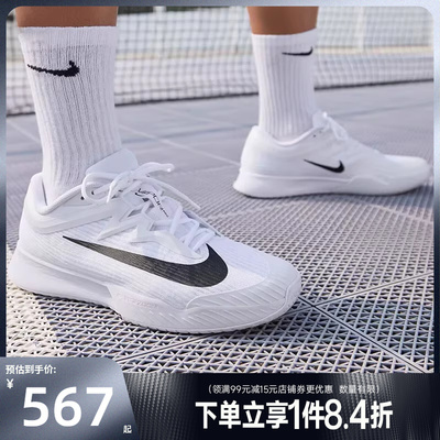 nike耐克运动鞋休闲鞋