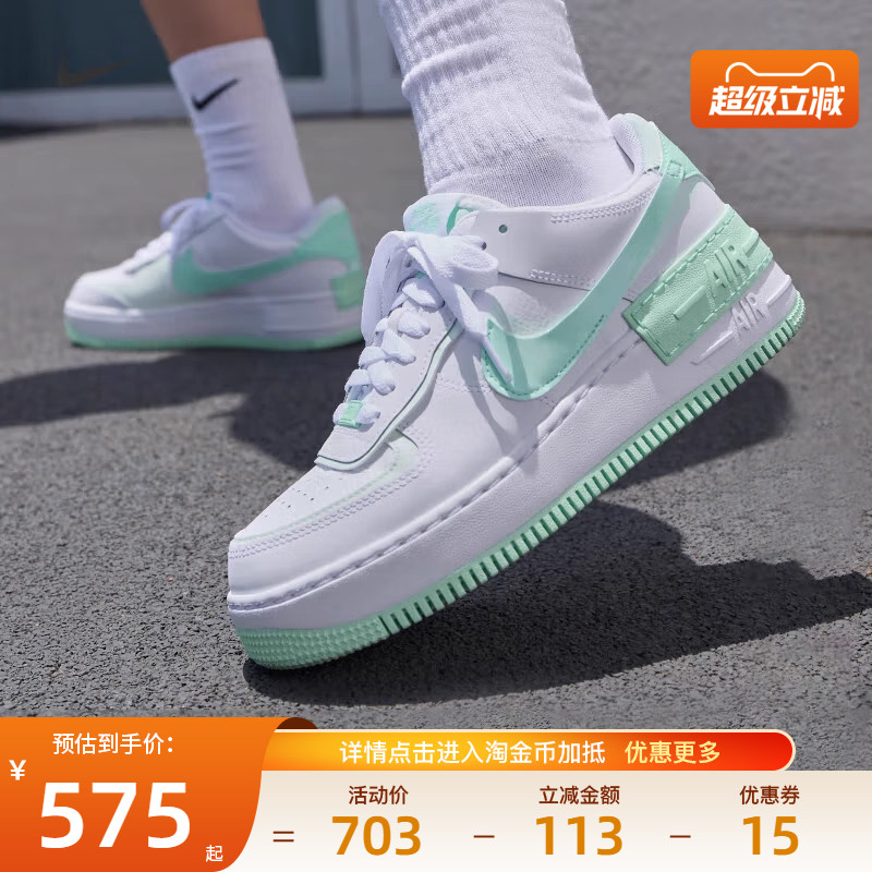 nike耐克运动鞋休闲鞋