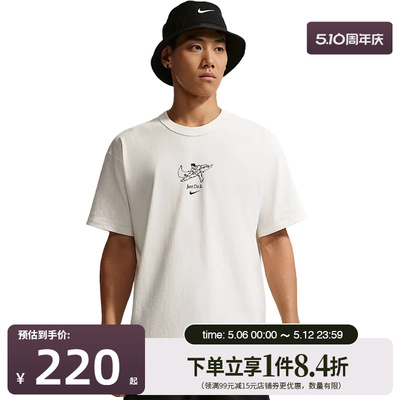 nike耐克运动训练休闲T恤
