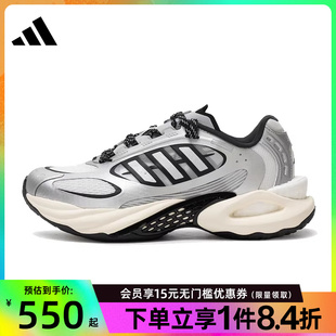 训练跑步鞋 JQ4941 CLIMACOOL清风运动鞋 盛世长运阿迪达斯男女鞋