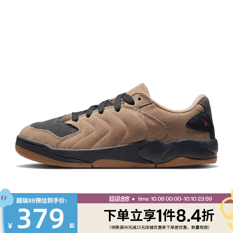 nike耐克运动鞋休闲鞋