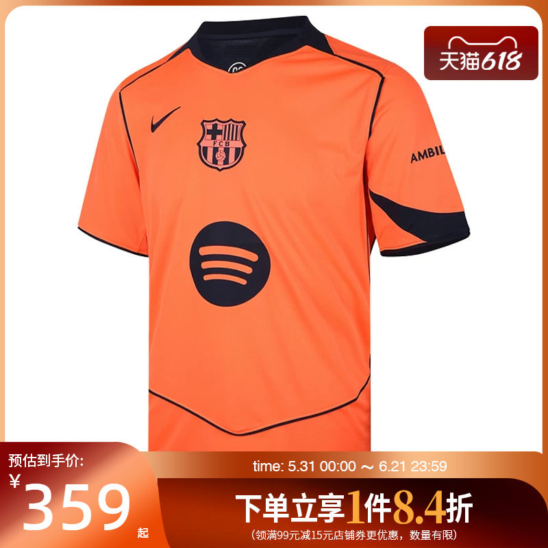 盛世长运nike耐克夏季男子巴萨足球运动休闲短袖T恤HM3201-855