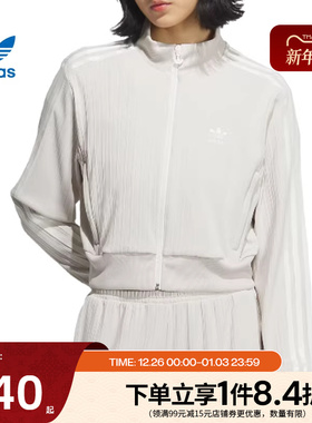 阿迪达斯官网三叶草春季女子运动休闲夹克外套KB8951