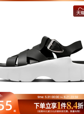 盛世长运nike耐克夏季女鞋JORDAN WILLOW运动鞋凉鞋IB8841-001