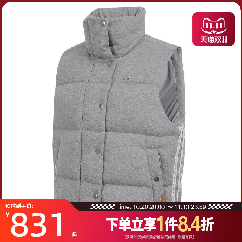 阿迪达斯运动休闲羽绒服