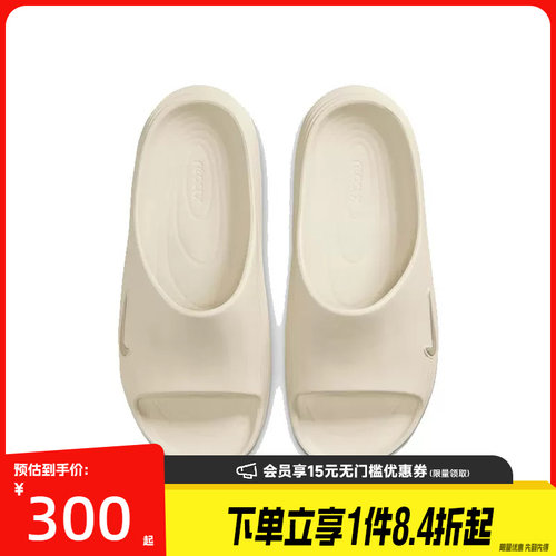 nike耐克运动鞋休闲拖鞋