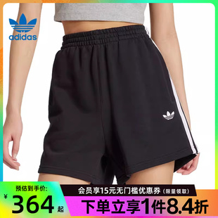 盛世长运阿迪达斯官网三叶草夏季 JW5109 女子运动休闲短裤