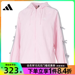 女子运动休闲连帽防风夹克外套KR7603 盛世长运adidas阿迪达斯春季