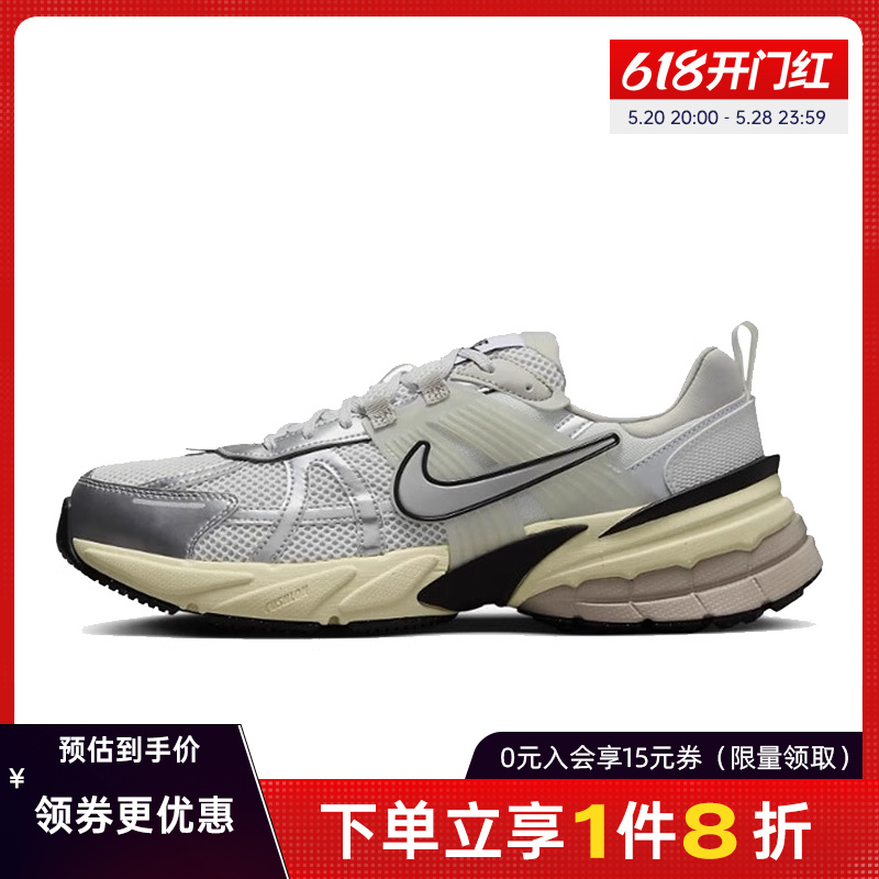 nike耐克运动训练跑步鞋