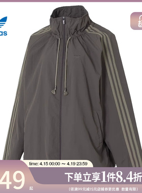 盛世长运adidas阿迪达斯三叶草春季女子运动休闲夹克外套KR2625