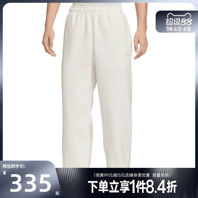 nike耐克运动休闲长裤