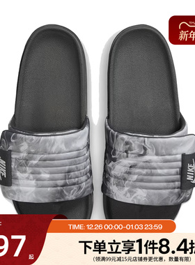 nike耐克夏季男鞋OFFCOURT ADJUST SLIDE PR运动鞋拖鞋HQ2178-001