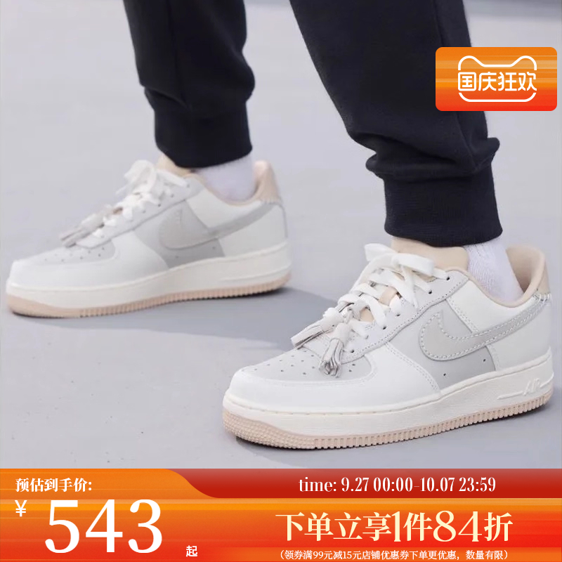 nike耐克运动鞋休闲鞋