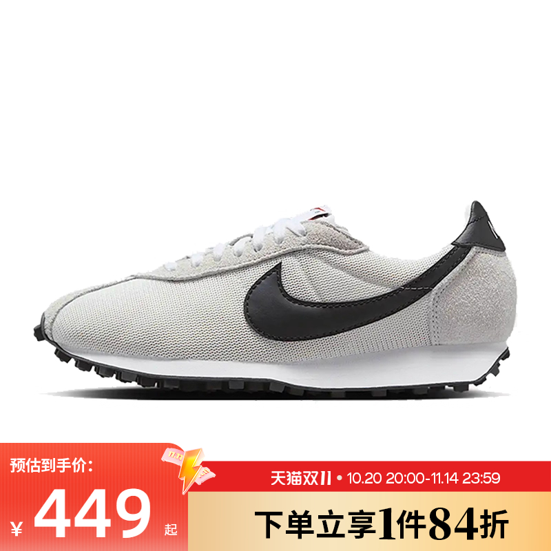 nike耐克运动鞋休闲鞋
