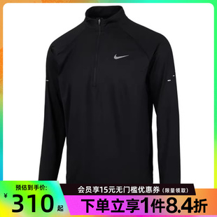 T恤HV2181 010 男子跑步运动休闲长袖 盛世长运nike耐克春季