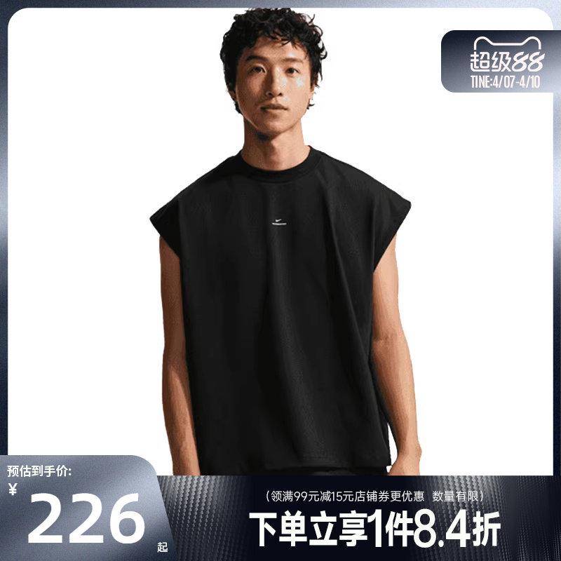 盛世长运nike耐克夏季男子篮球运动休闲无袖T恤背心IF2564-010