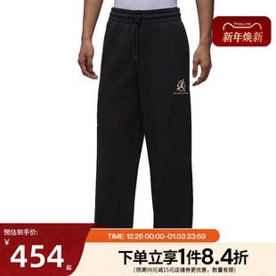 IQ3954 CNY运动休闲长裤 010 男子JORDAN nike耐克春季
