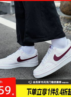 盛世长运nike耐克春季女鞋COURT VISION运动休闲鞋板鞋IO9552-100