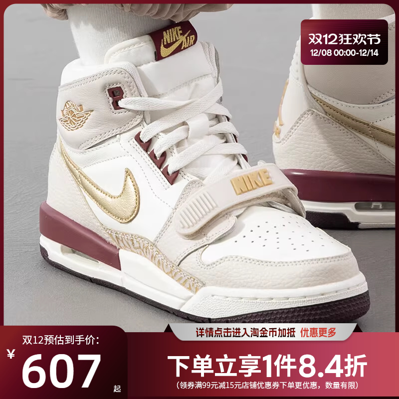 nike耐克运动休闲童鞋