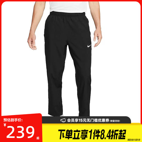 nike耐克运动休闲长裤