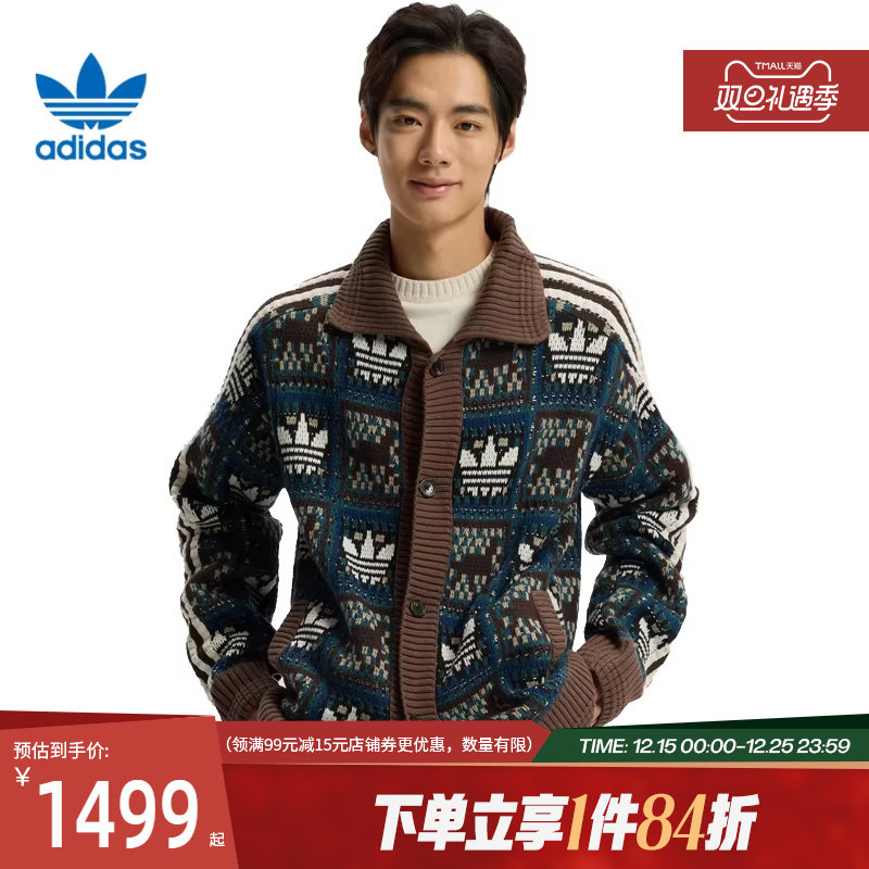 阿迪达斯官网三叶草春季男子CNY运动休闲开衫外套KT0715