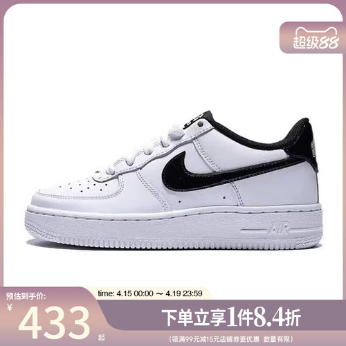 nike耐克运动休闲童鞋