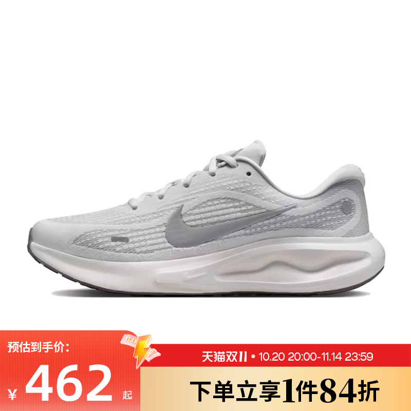 nike耐克运动训练跑步鞋