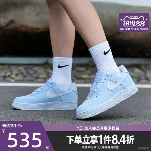 nike耐克运动鞋休闲鞋