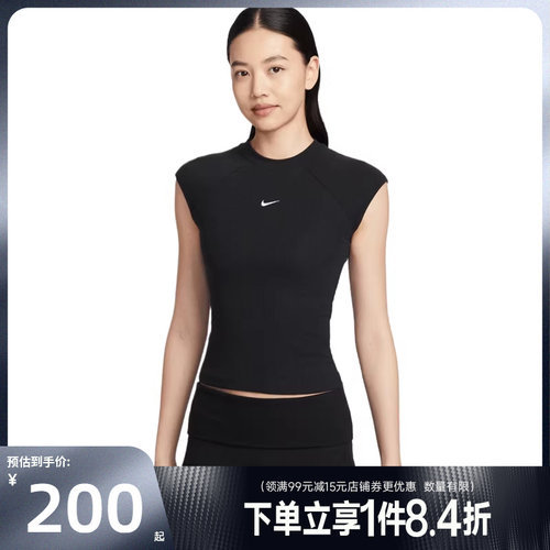 nike耐克运动训练休闲T恤