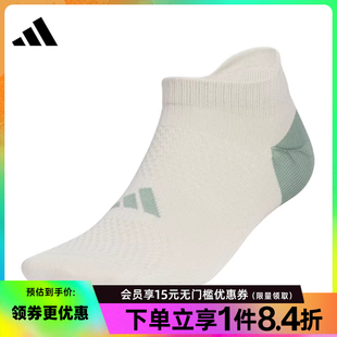 男女袜运动袜休闲袜袜子KA9261 阿迪达斯官网夏季