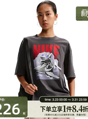 盛世长运nike耐克夏季女子运动休闲短袖T恤IR7588-060