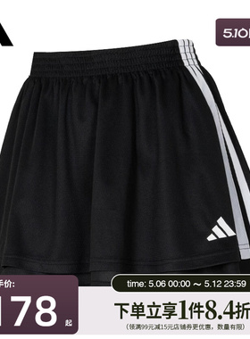 盛世长运adidas阿迪达斯春季女子运动休闲半身裙短裙JY7632