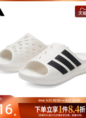 盛世长运adidas阿迪达斯夏季男女鞋SANDAL运动鞋拖鞋KI0054