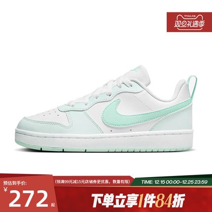 nike耐克新年款大童鞋COURT BOROUGH运动鞋休闲鞋板鞋FZ3539-100
