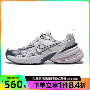 女鞋 FD0736 V2K 训练跑步鞋 010 RUN运动鞋 nike耐克秋季