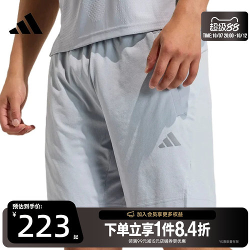 阿迪达斯运动休闲短裤