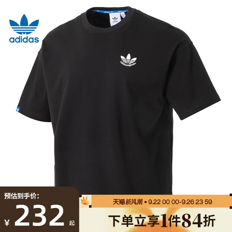 阿迪达斯运动训练休闲T恤