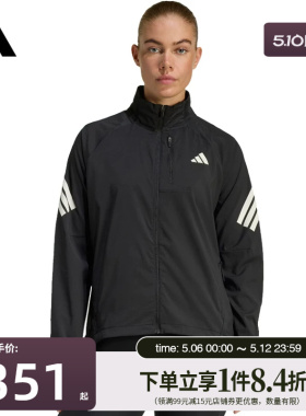 盛世长运adidas阿迪达斯春季女子跑步运动休闲梭织夹克外套JZ5145