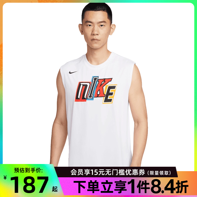 nike耐克夏季男子篮球运动休闲无袖T恤背心IH9264-100