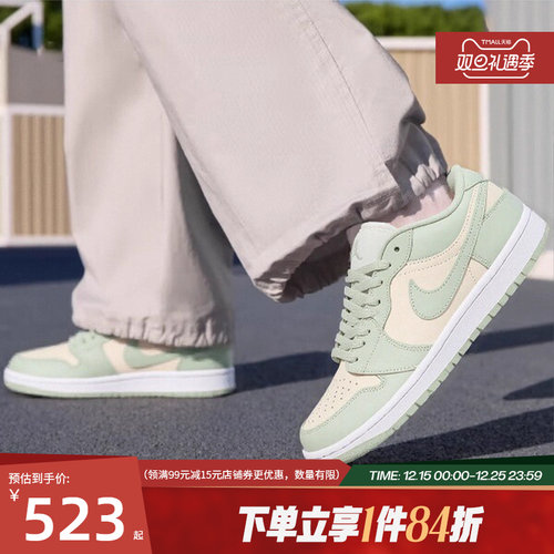 nike耐克运动鞋休闲鞋